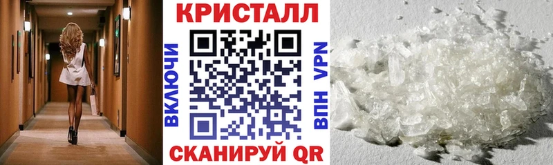 наркотики  Красноярск  АМФ Розовый 