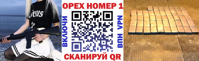 как найти закладки  Красноярск  Cocaine 99% 