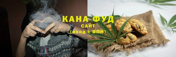 кристаллы Белоозёрский