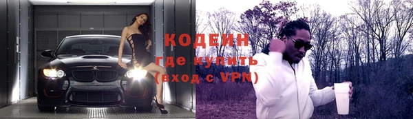дмт Беломорск