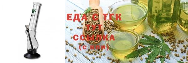 шишки Баксан