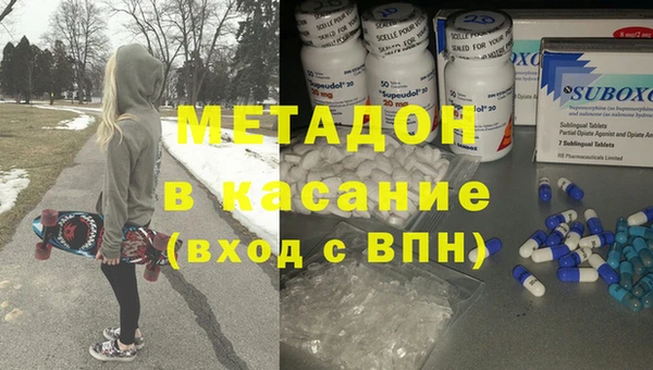 трава Балахна