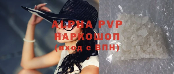 дмт Беломорск