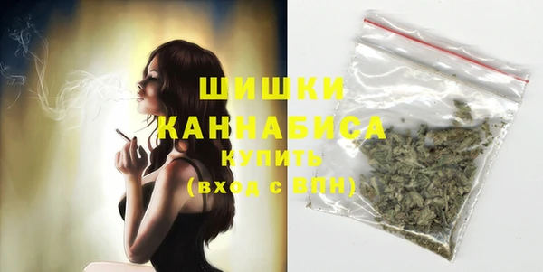 кристаллы Белоозёрский