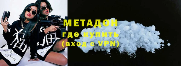 дмт Беломорск