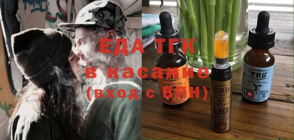 дмт Беломорск