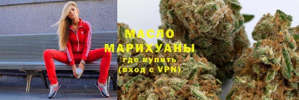 кристаллы Белоозёрский