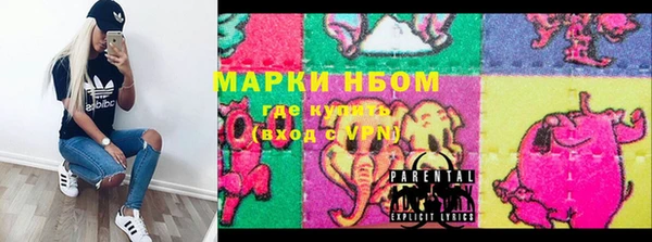 дмт Беломорск