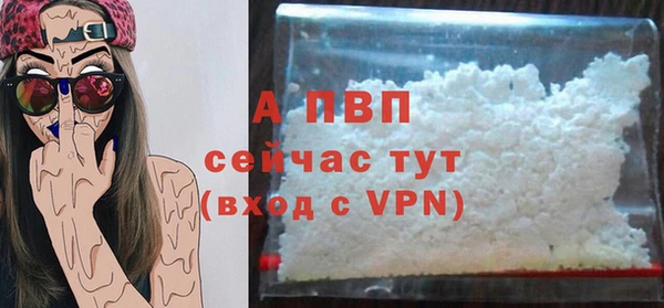 дмт Беломорск
