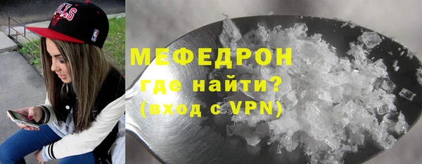СК Балабаново