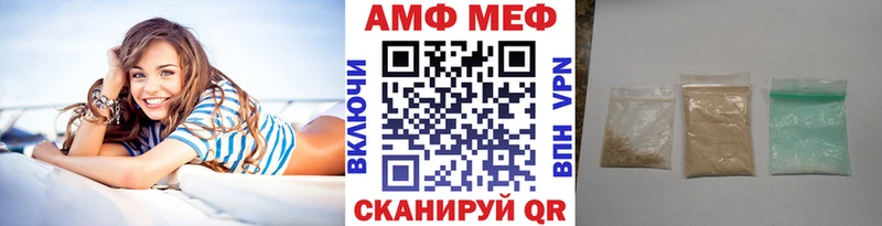 дарнет шоп  Красноярск  МЕТАМФЕТАМИН кристалл 