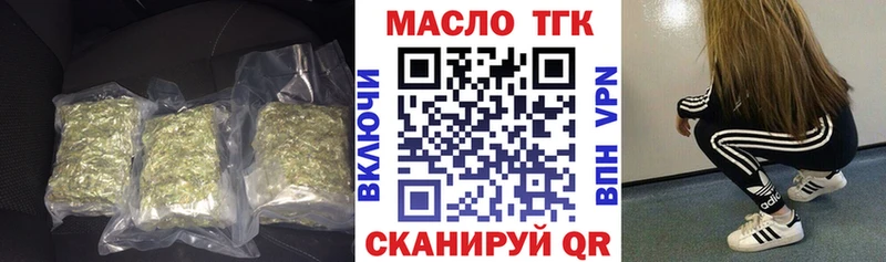 hydra ссылки  Красноярск  ТГК вейп 